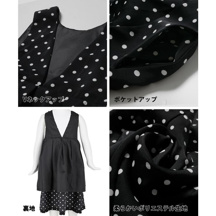 キッズ 親子お揃いシルエットフラワーワンピース | coca | 詳細画像14 