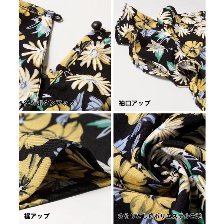 キッズ 親子お揃い袖フリルフラワーワンピース | coca | 詳細画像14 