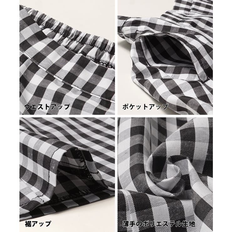 キッズ ギンガムチェックボリュームスカート | coca | 詳細画像15 
