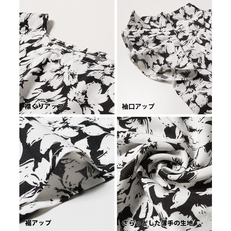 サマーフラワーフリルワンピース[品番：PA000012691]｜coca（コカ）の