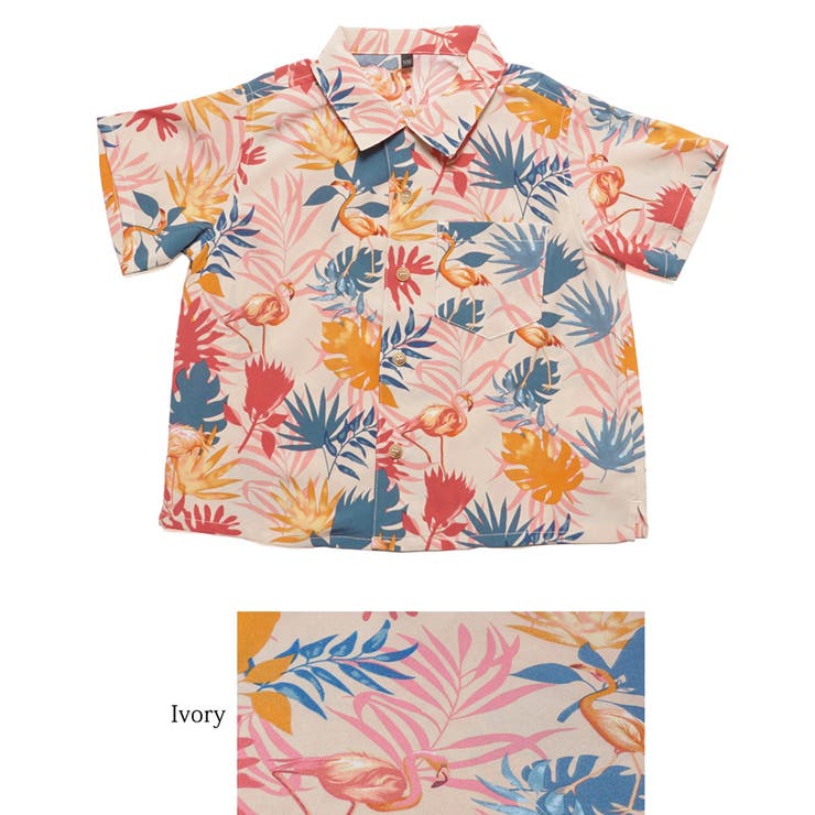 キッズ 親子お揃いコーラルバードアロハSH | coca | 詳細画像14 