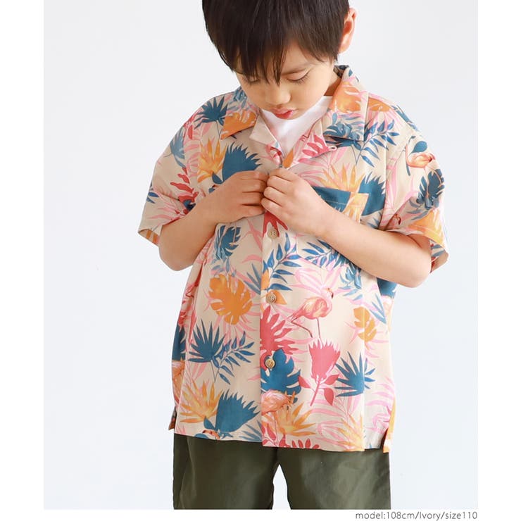 ［Ivory］ | キッズ 親子お揃いコーラルバードアロハSH | coca