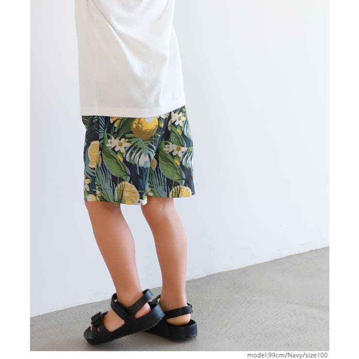 キッズ レモン柄ショートパンツ[品番：PA000012432]｜coca（コカ