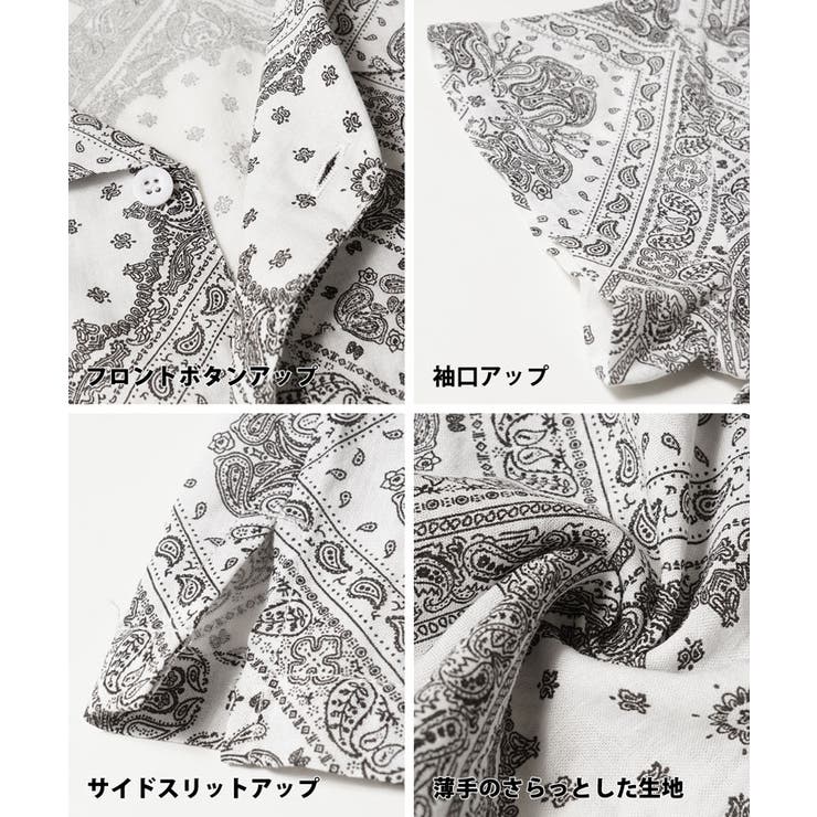 キッズ 親子お揃いバンダナアロハシャツ | coca | 詳細画像16 