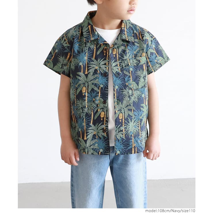 キッズ バナナの木アロハシャツ | coca | 詳細画像8 