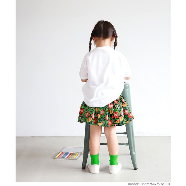 キッズ カラフルフラワースカート[品番：PA000012533]｜coca（コカ