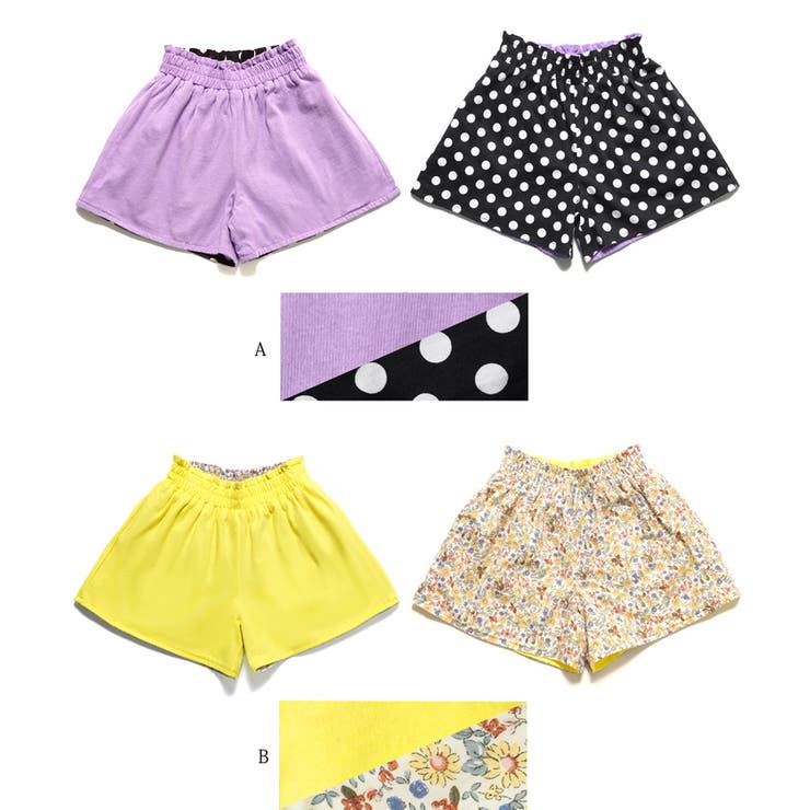 キッズ リバーシブルショートパンツ[品番：PA000012532]｜coca（コカ 