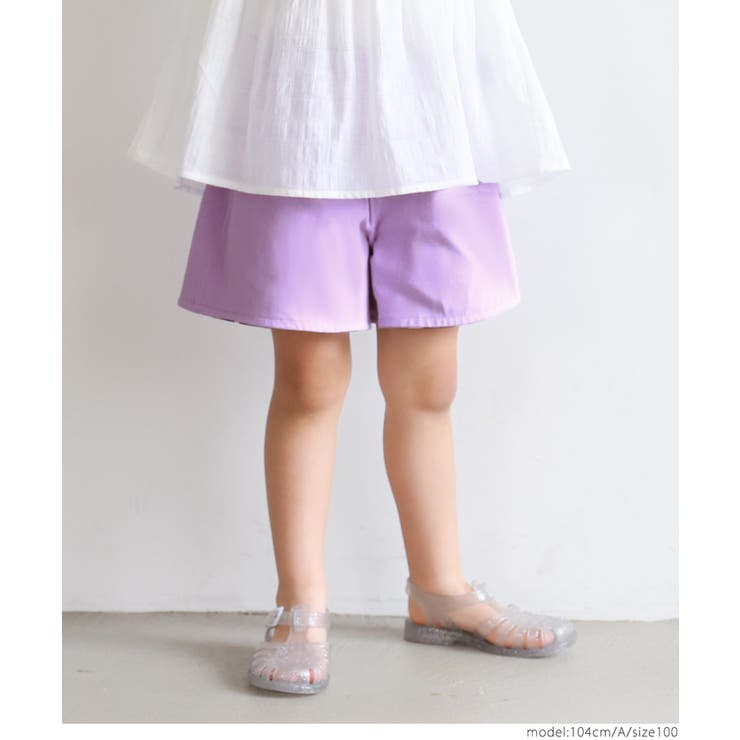 キッズ リバーシブルショートパンツ[品番：PA000012532]｜coca（コカ 