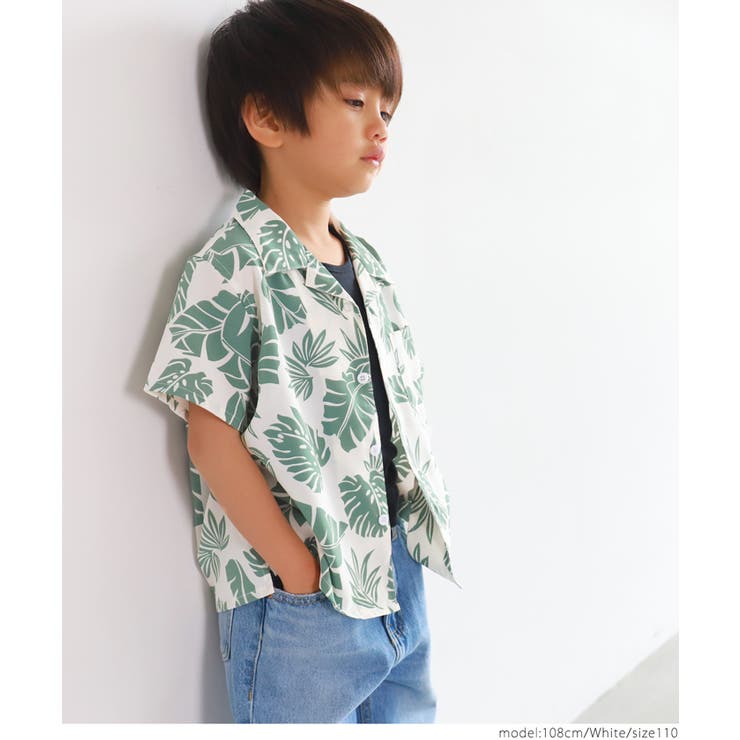 キッズ 親子お揃いワントーンリーフアロハシャツ[品番
