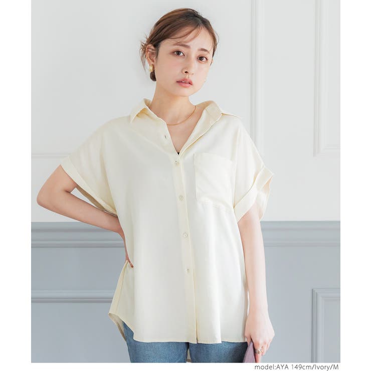 微光沢オープンカラーシャツ[品番：PA000012891]｜coca（コカ