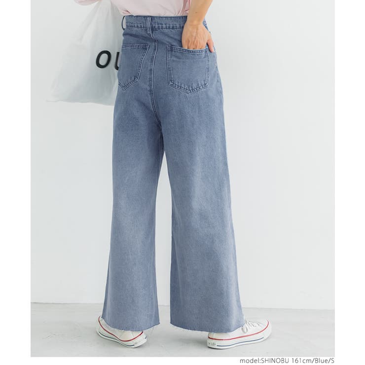 新品　ISOOK グラデーションデニム I-SOOK ジーンズ デニム デニムパンツ グラデーションデニム
