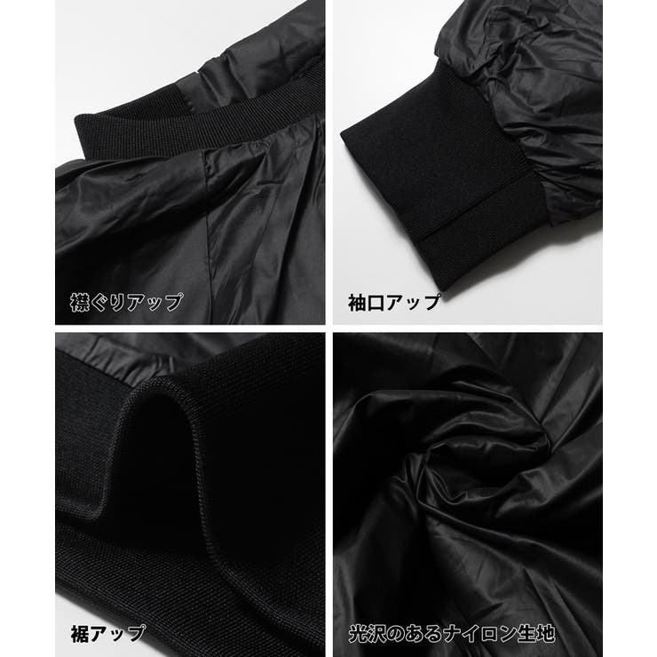 リバーシブル ナイロンプルオーバー[品番：PA000013020]｜coca