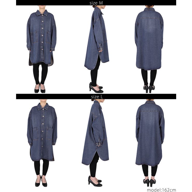 商品画像：ロングデニムジャケット[品番：PA000013166]｜coca（コカ）の 1