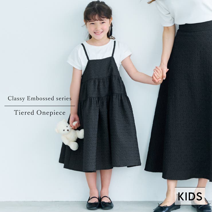 KITH 新品✨キッズワンピース✨　※袋付き MIXロゴ肩あきTワンピース(80cm ラベンダー): キッズ - ナルミヤ