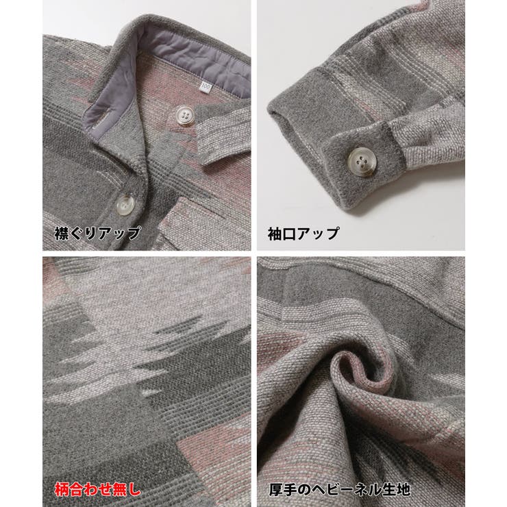 キッズ 親子お揃いビンテージライクオルテガジャケット | coca | 詳細画像14 