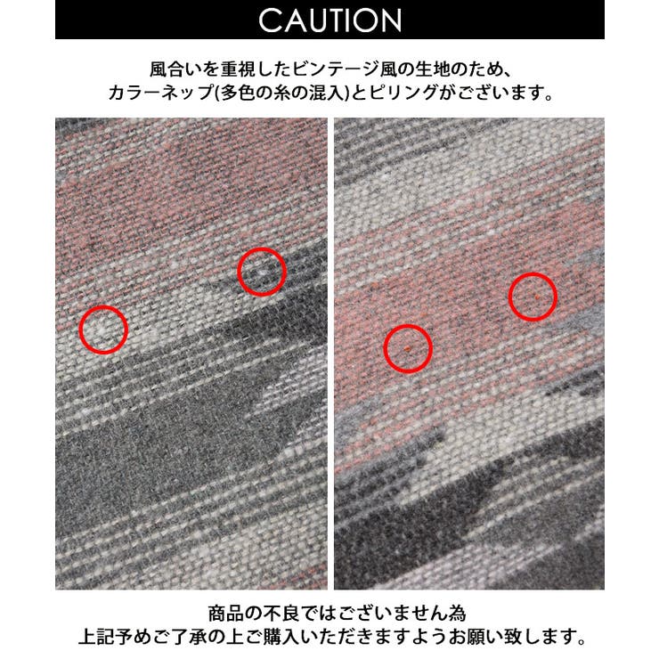 キッズ 親子お揃いビンテージライクオルテガジャケット | coca | 詳細画像16 