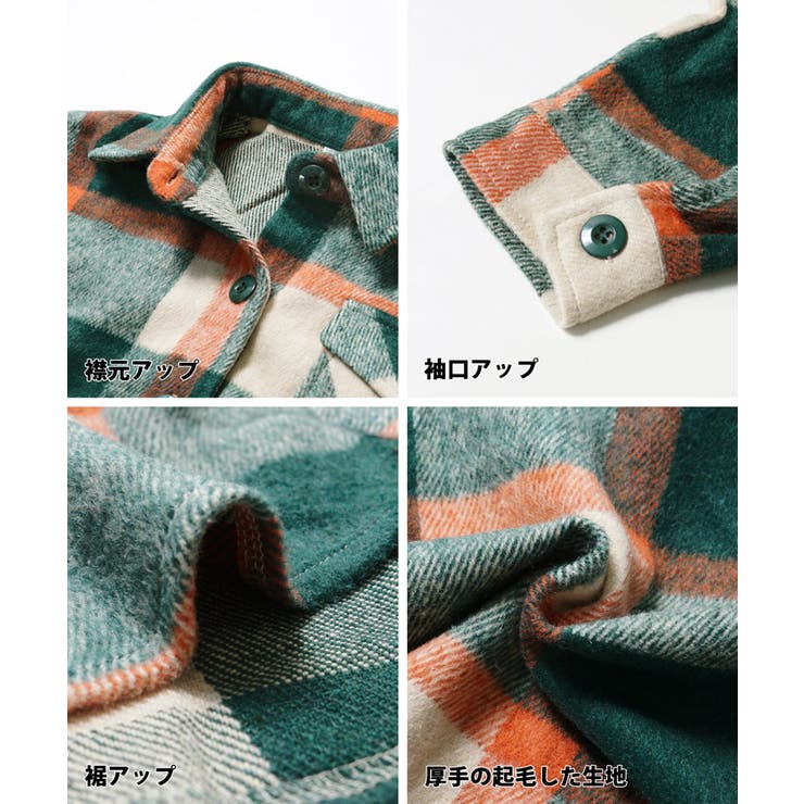 キッズ 100 130 | coca | 詳細画像14 