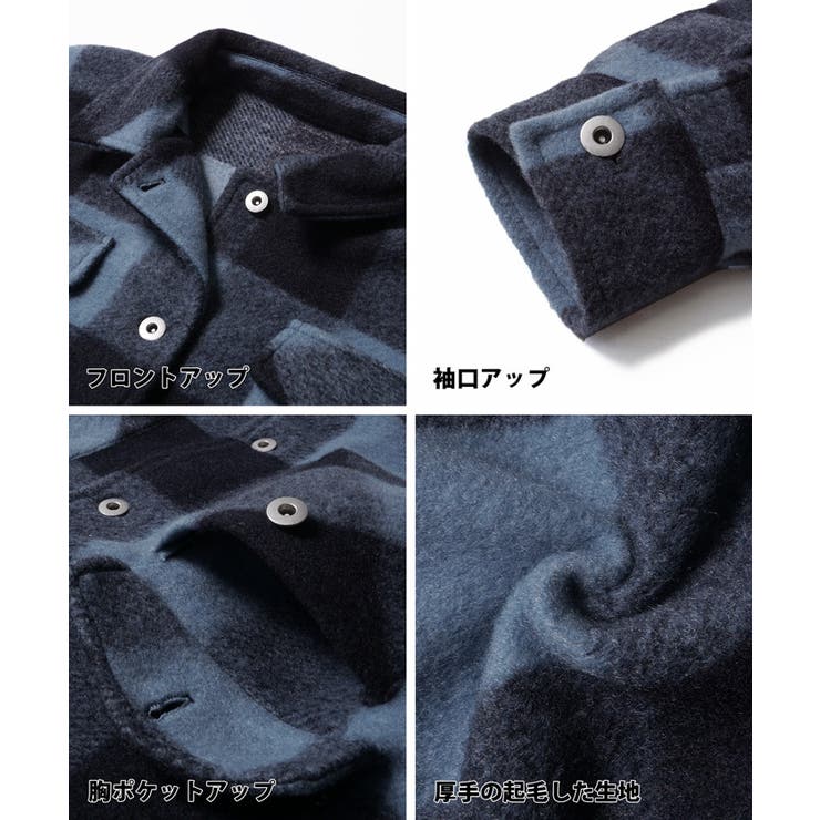 ビックチェックCPOジャケット | coca | 詳細画像14 