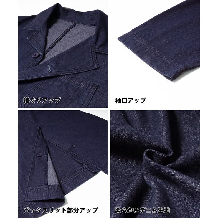 デニムショップコート | coca | 詳細画像10 