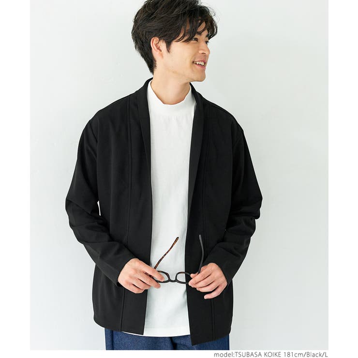 メンズショールカラーカーディガン 品番 Pa Coca コカ のメンズファッション通販 Shoplist ショップリスト メンズショールカラーカーディガン 品番 Pa Coca コカ のメンズファッション通販 Shoplist ショップリスト