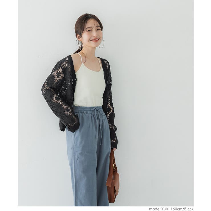 188t*美品 tao コムデギャルソン クロシェ フラワー刺繍 カーディガン BENDER TOKYO カーディガン レトロ フラワー クロシェ かぎ針