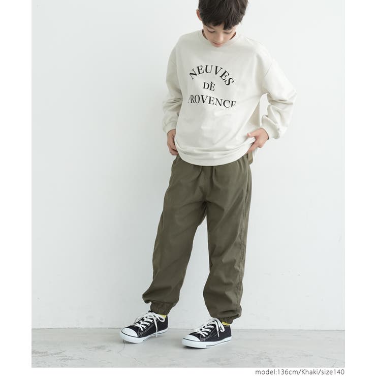 Khaki］】キッズ  ハリ感ツイルジョガーパンツ[品番：PA000014560]｜coca（コカ）のキッズファッション通販｜SHOPLIST（ショップリスト）