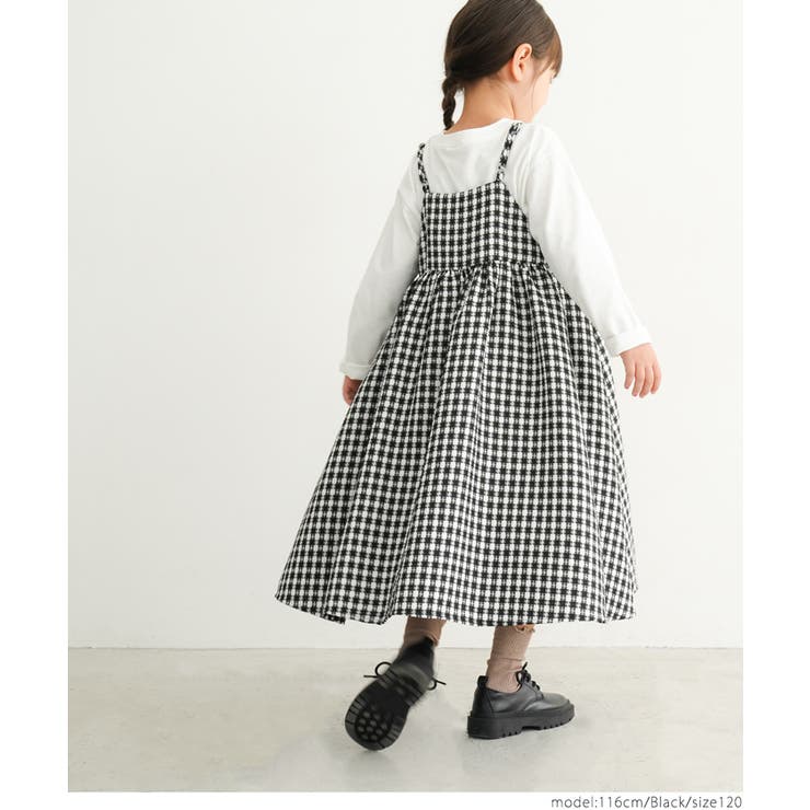 hLM チェックジャカードワンピース trim_fce_item673d892916c3f.jpg