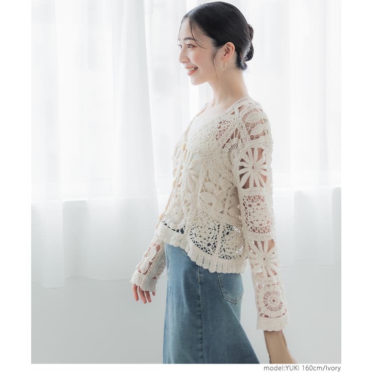 KEITA MARUYAMAフラワー鍵編みレースロングカーディガン新品タグ付 KEITA MARUYAMAフラワー鍵編みレースロングカーディガン新品タグ付