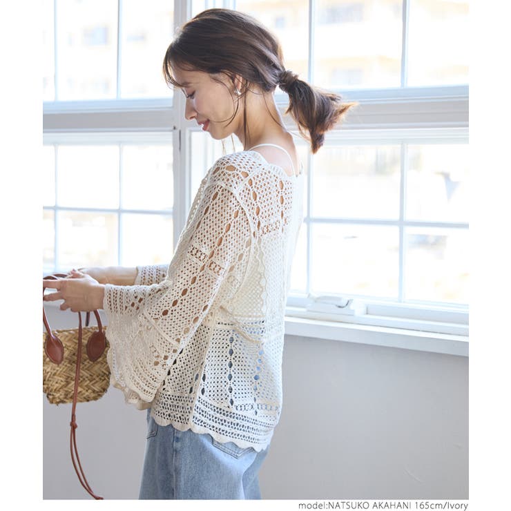 かぎ編みベルスリーブトップス[品番：PA000015577]｜coca（コカ