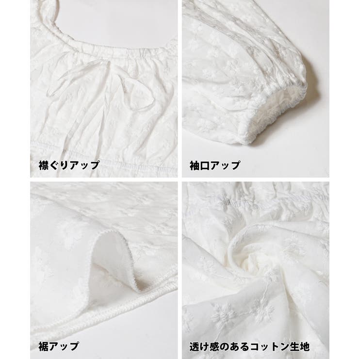 フラワー刺繍コットンラウンドネックブラウス[品番：PA000015579