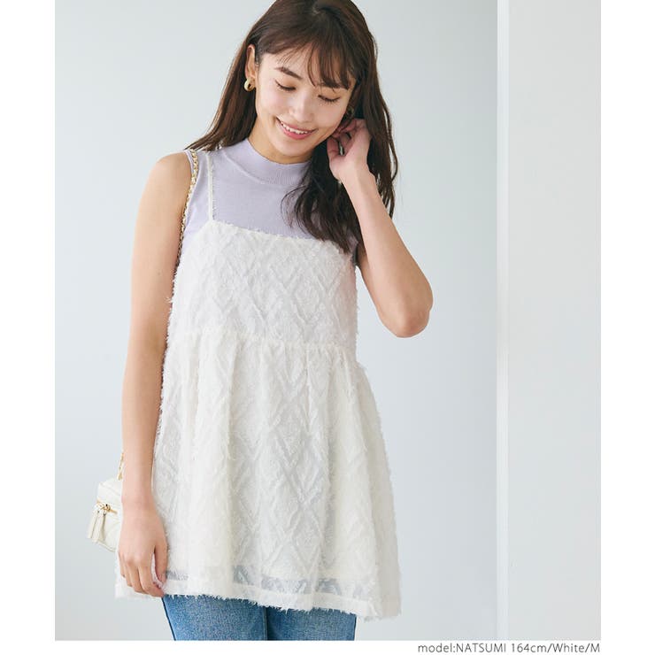 Acka キャミトップス　ホワイト レースレディース Lace Ladies カップ付きキャミソール ブラ