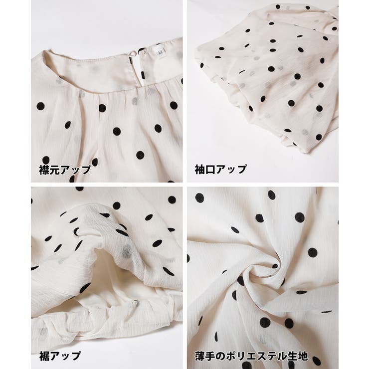 ドット柄シアーギャザーブラウス[品番：PA000015585]｜coca（コカ）の