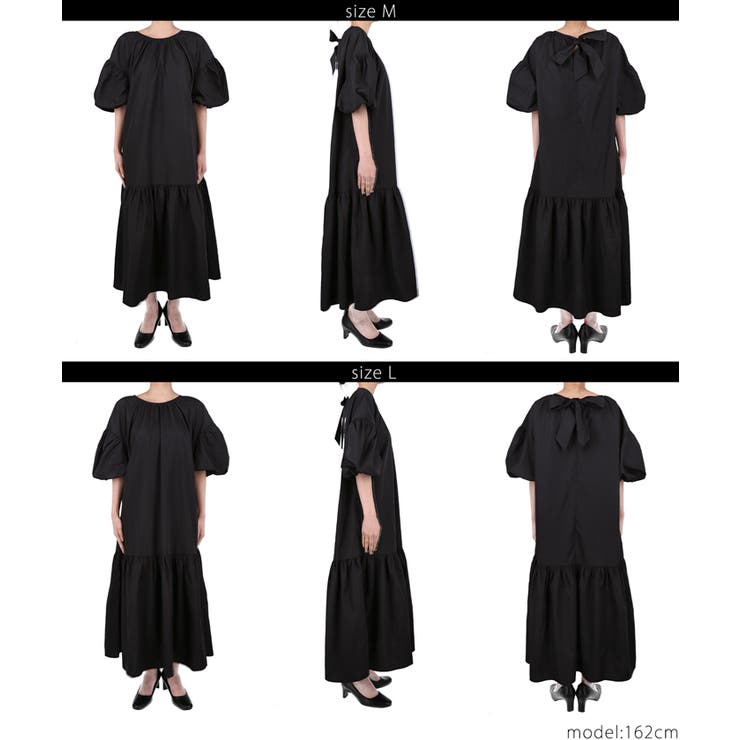 袖ボリュームバックリボンワンピース[品番：PA000015687]｜coca