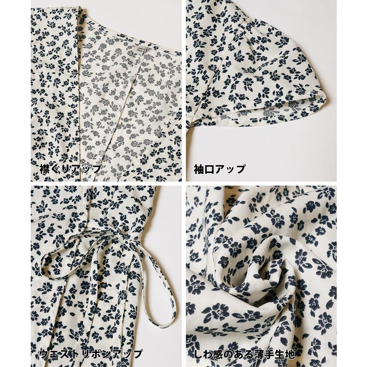 花柄カシュクールワンピース[品番：PA000016054]｜coca（コカ