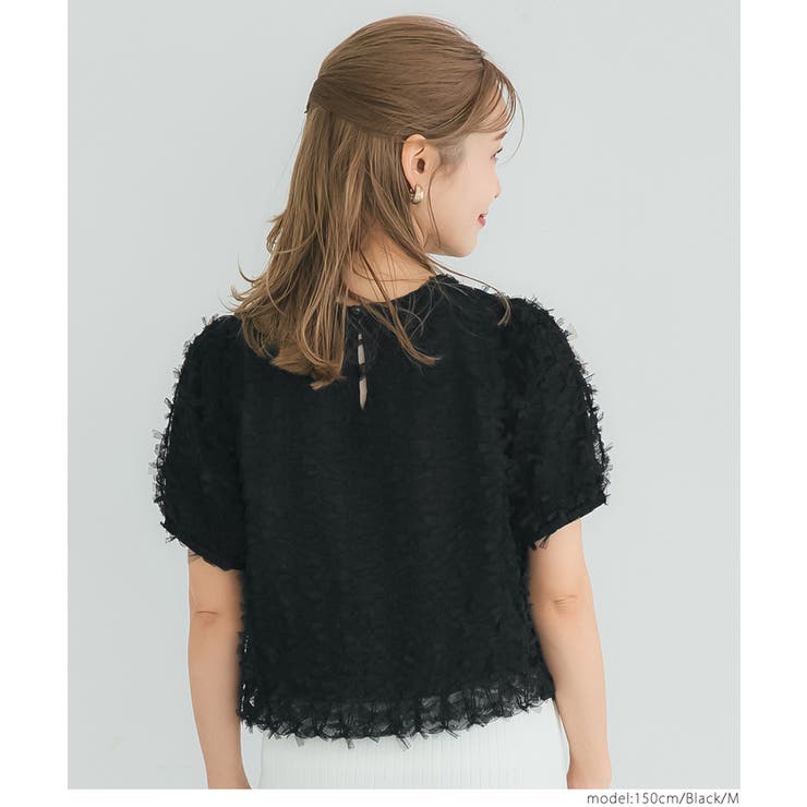 リボンチュールブラウス レディース | coca | 詳細画像11 