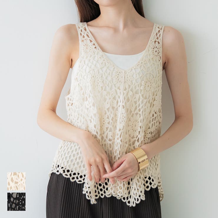 クロシェタンクトップベスト[品番：PA000017281]｜coca（コカ