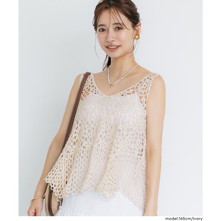 【26ss再入荷】クロシェタンクトップベスト | coca | 詳細画像8 