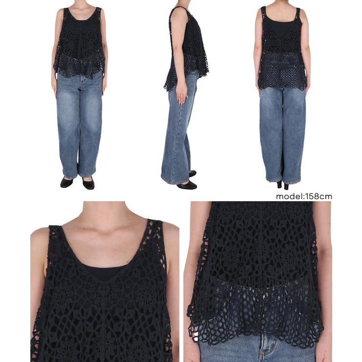 【26ss再入荷】クロシェタンクトップベスト | coca | 詳細画像14 