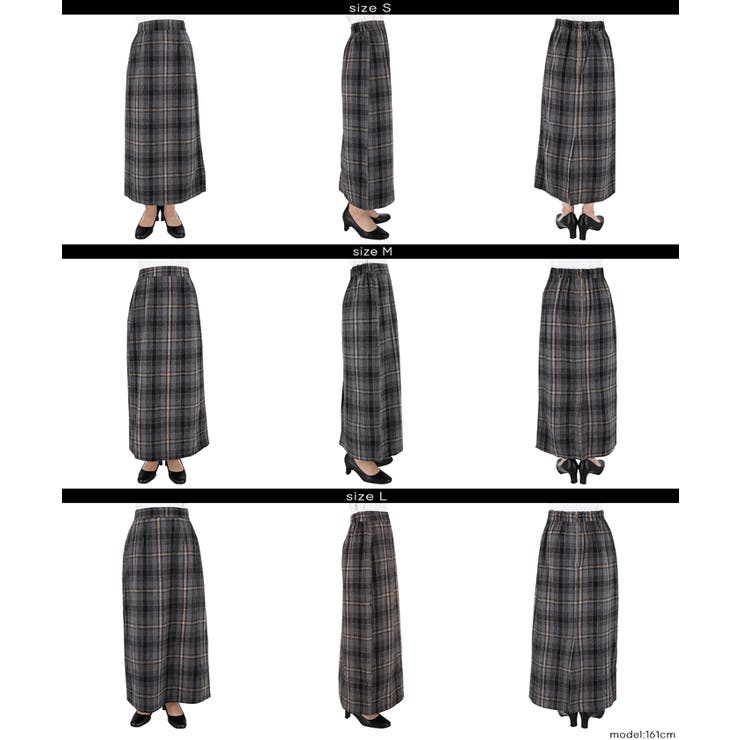 バックファスナーアイラインスカート | coca | 詳細画像17 