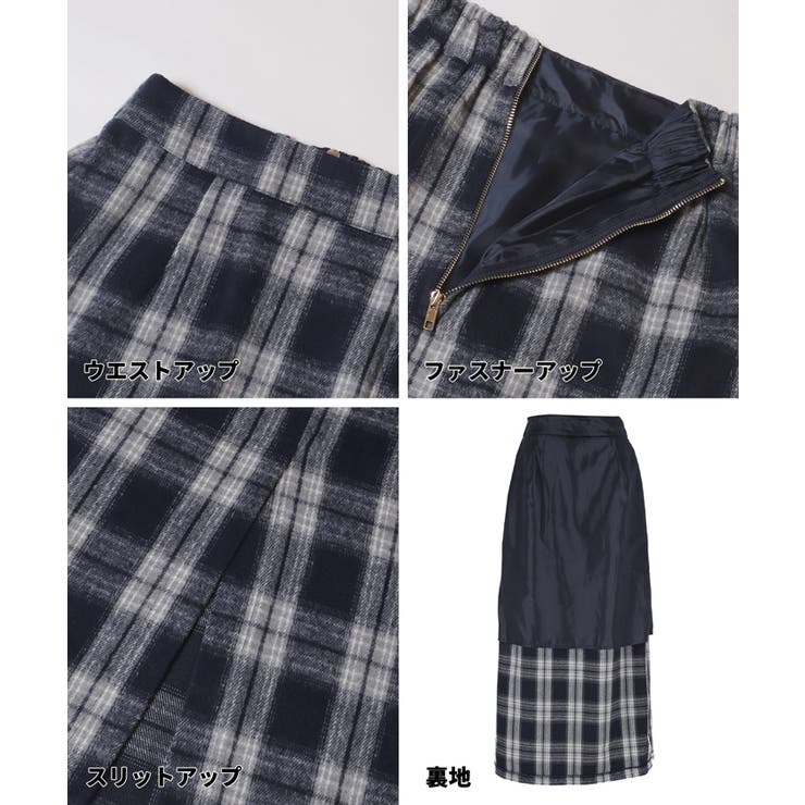 バックファスナーアイラインスカート | coca | 詳細画像18 