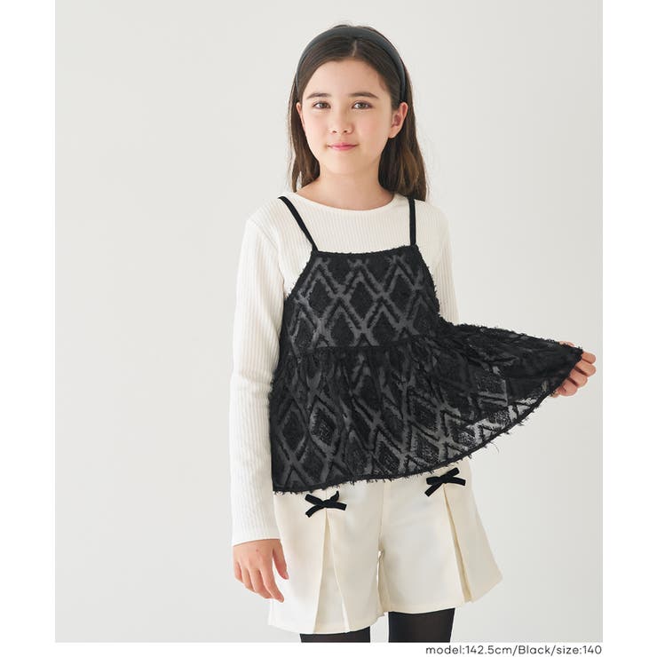 ビスチェ＆リブトップス 2点セット キッズ | coca | 詳細画像11 