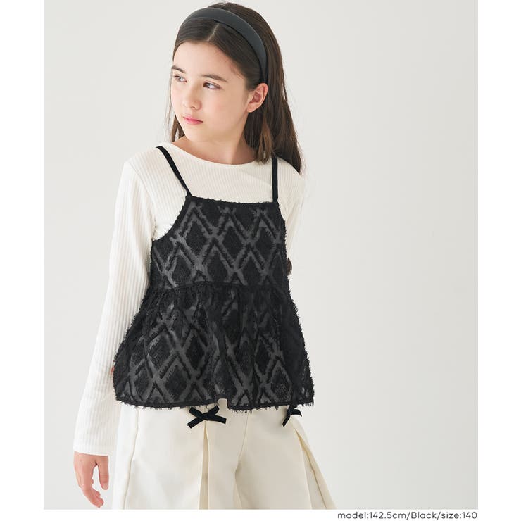 ビスチェ＆リブトップス 2点セット キッズ | coca | 詳細画像14 