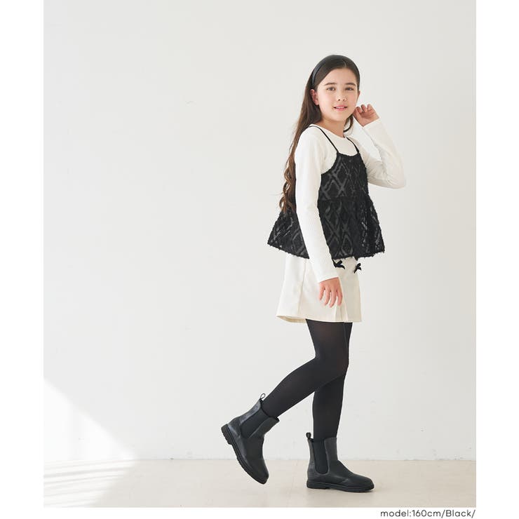 ビスチェ＆リブトップス 2点セット キッズ | coca | 詳細画像15 