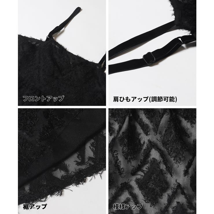 ビスチェ＆リブトップス 2点セット キッズ | coca | 詳細画像17 