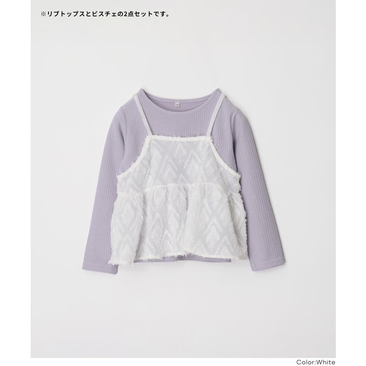 ビスチェ＆リブトップス 2点セット キッズ | coca | 詳細画像2 