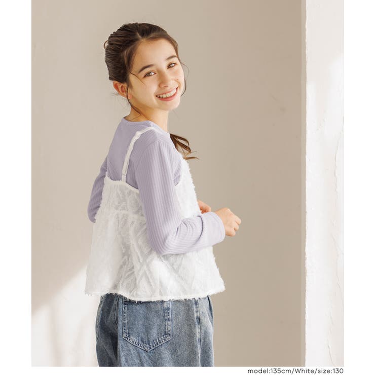 ビスチェ＆リブトップス 2点セット キッズ | coca | 詳細画像5 