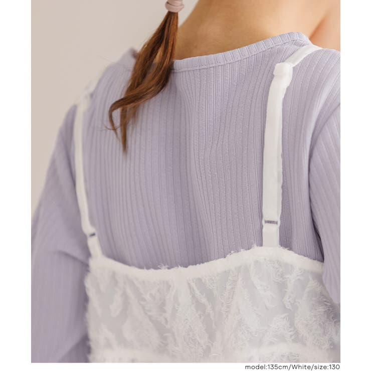 ビスチェ＆リブトップス 2点セット キッズ | coca | 詳細画像7 