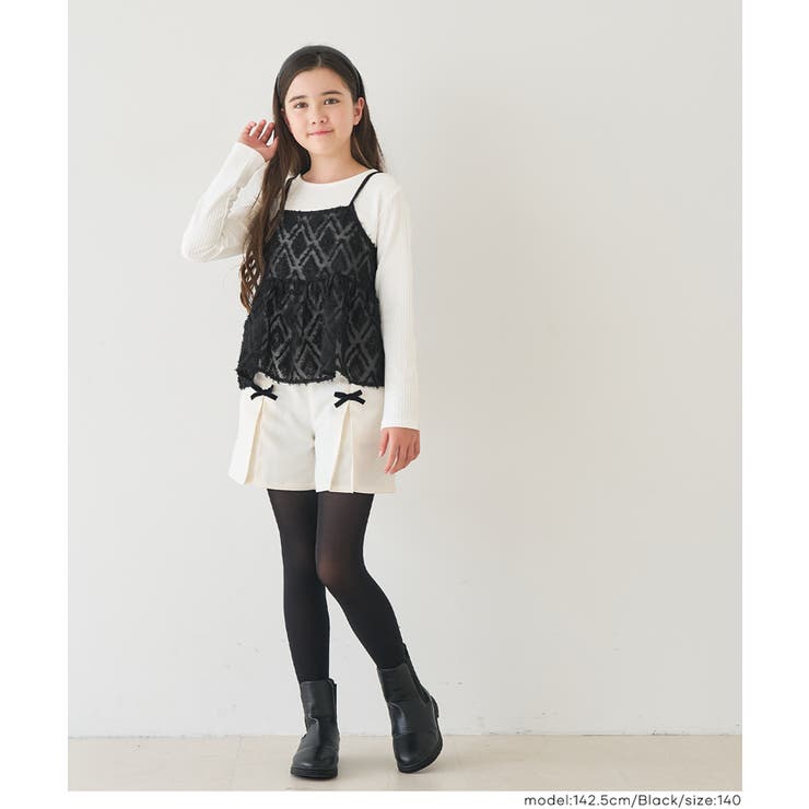 ビスチェ＆リブトップス 2点セット キッズ | coca | 詳細画像10 