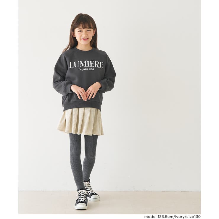 コーデュロイタックスカート | coca | 詳細画像5 