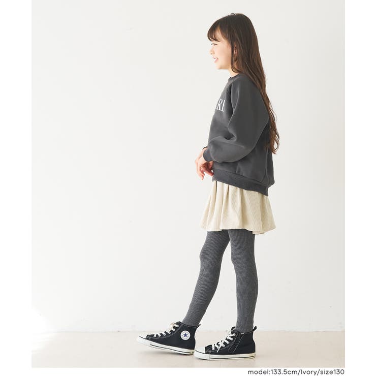 コーデュロイタックスカート | coca | 詳細画像6 